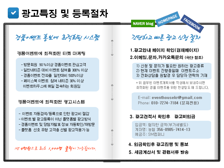 8b6082a74cef9a8b3b97e5feff50aef6_1468310